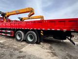 Chumin  Chufei CLQ5259JSQ4B 2025 года за 31 230 400 тг. в Хоргос – фото 4