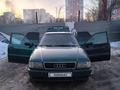 Audi 80 1993 года за 400 000 тг. в Астана