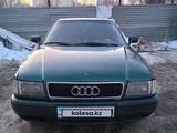 Audi 80 1993 годаүшін900 000 тг. в Астана – фото 2