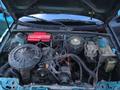 Audi 80 1993 года за 400 000 тг. в Астана – фото 12