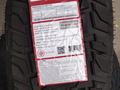 Шины LENSO 285/45R22 Rugged Terrain RT-X за 100 000 тг. в Алматы