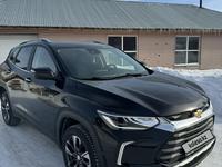 Chevrolet Tracker 2023 года за 8 000 000 тг. в Астана