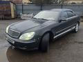 Mercedes-Benz S 430 2004 годаүшін3 850 000 тг. в Астана