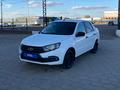 ВАЗ (Lada) Granta 2190 2020 года за 2 850 000 тг. в Караганда