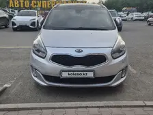 Kia Carens, 2015