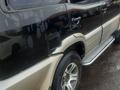 Nissan Mistral 1995 года за 2 000 000 тг. в Алматы – фото 6