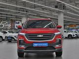 Chevrolet Captiva 2LT 2022 года за 8 390 000 тг. в Алматы – фото 2