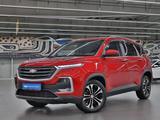 Chevrolet Captiva 2LT 2022 года за 8 390 000 тг. в Алматы