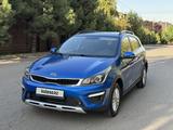 Kia Rio X-Line 2020 года за 7 000 000 тг. в Алматы