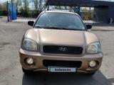 Hyundai Santa Fe 2001 годаүшін2 870 000 тг. в Петропавловск – фото 2