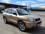 Hyundai Santa Fe 2001 годаүшін2 870 000 тг. в Петропавловск – фото 4