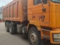 Shacman (Shaanxi)  F2000 2013 года за 8 300 000 тг. в Алматы – фото 8