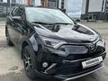 Toyota RAV4 2018 годаүшін13 000 000 тг. в Усть-Каменогорск