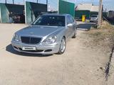 Mercedes-Benz S 350 2003 годаүшін5 800 000 тг. в Шымкент – фото 5