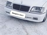 Mercedes-Benz S 320 1994 годаfor3 200 000 тг. в Жезказган