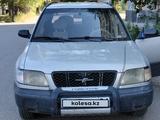 Subaru Forester 1999 года за 2 700 000 тг. в Актобе