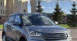 Hyundai Creta 2020 годаүшін8 700 000 тг. в Петропавловск
