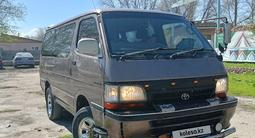 Toyota Hiace 1992 года за 1 399 999 тг. в Алматы