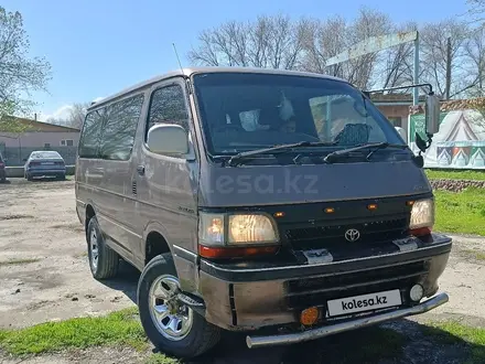 Toyota Hiace 1992 года за 1 399 999 тг. в Алматы