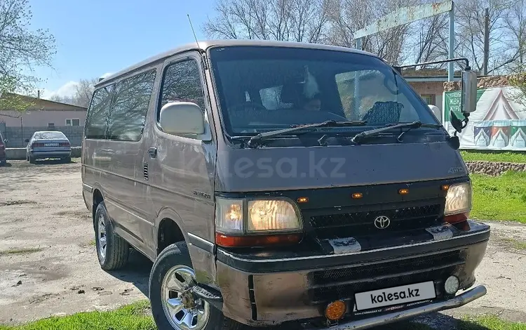 Toyota Hiace 1992 года за 1 399 999 тг. в Алматы