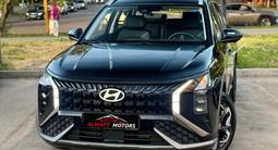 Hyundai Mufasa Luxe 2024 года за 13 300 000 тг. в Алматы