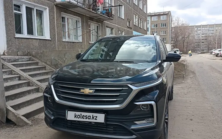 Chevrolet Captiva 2022 года за 10 000 000 тг. в Усть-Каменогорск