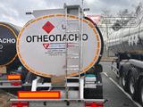 Сеспель  Полуприцеп бензовоз SF4332 2026 года за 31 889 100 тг. в Чебоксары