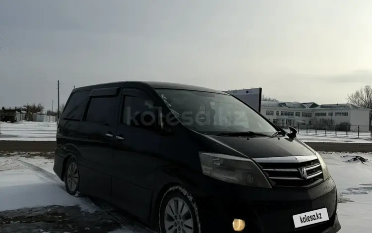 Toyota Alphard 2008 годаүшін5 500 000 тг. в Уральск