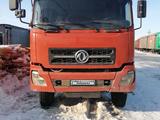 Dongfeng 2007 годаүшін6 300 000 тг. в Костанай