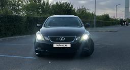 Lexus GS 300 2005 года за 6 300 000 тг. в Астана
