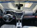 Subaru Outback 2014 годаfor7 500 000 тг. в Атырау – фото 6