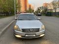Nissan Teana 2007 года за 2 800 000 тг. в Астана – фото 5