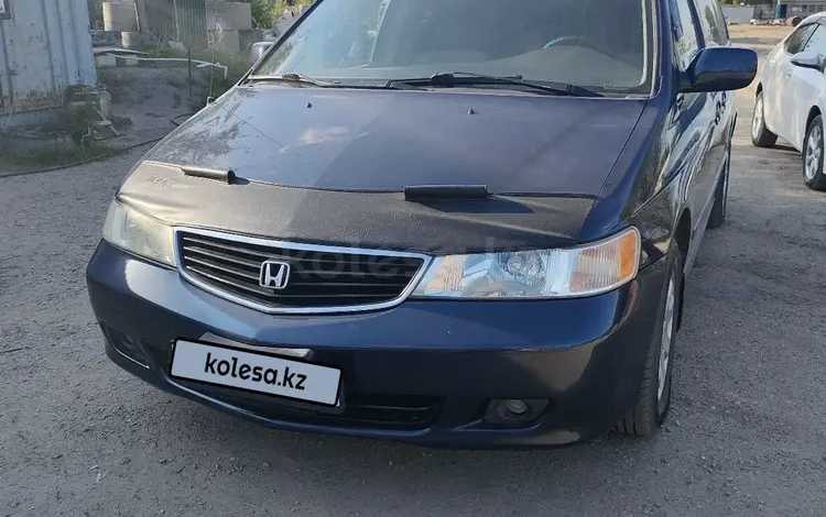 Honda Odyssey 2002 годаүшін4 600 000 тг. в Актобе