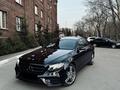 Mercedes-Benz E 200 2019 годаүшін13 000 000 тг. в Петропавловск – фото 5
