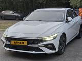 Hyundai Elantra 2023 года за 7 900 000 тг. в Астана
