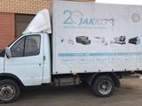 ГАЗ ГАЗель 2001 года за 2 300 000 тг. в Караганда