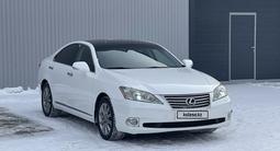 Lexus ES 350 2010 годаfor8 400 000 тг. в Актобе – фото 3