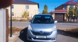 Honda Stepwgn 2006 года за 5 200 000 тг. в Астана