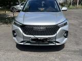 Haval M6 2024 годаүшін8 800 000 тг. в Атбасар