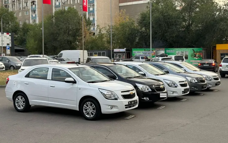 Chevrolet Cobalt 2023 года за 4 900 000 тг. в Алматы