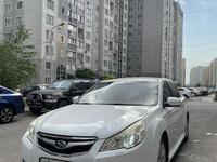 Subaru Legacy 2010 года за 5 920 000 тг. в Алматы