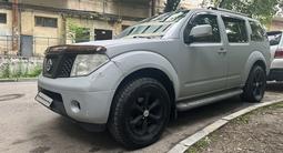 Nissan Pathfinder 2007 годаүшін5 500 000 тг. в Алматы – фото 5