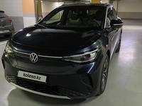 Volkswagen ID.4 2022 года за 10 500 000 тг. в Алматы