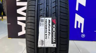 YOKOHAMA BLUEARTH ES32 195/55R16 за 32 700 тг. в Алматы