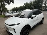 Geely Geometry E 2024 годаүшін5 800 000 тг. в Алматы – фото 4