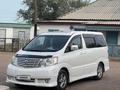 Toyota Alphard 2006 года за 7 500 000 тг. в Астана – фото 2