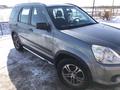 Honda CR-V 2005 года за 6 500 000 тг. в Уральск – фото 4