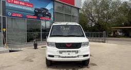 Wuling  Rongguang 2025 годаүшін8 190 000 тг. в Алматы – фото 3