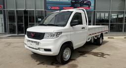 Wuling  Rongguang 2025 годаүшін8 190 000 тг. в Алматы – фото 4