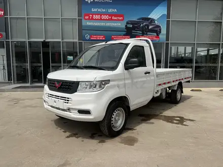 Wuling  Rongguang 2025 года за 8 190 000 тг. в Алматы – фото 4
